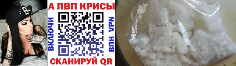 Как найти наркотики Вольск МАРИХУАНА  MDMA  Гашиш  Меф мяу мяу  Галлюциногенные грибы 