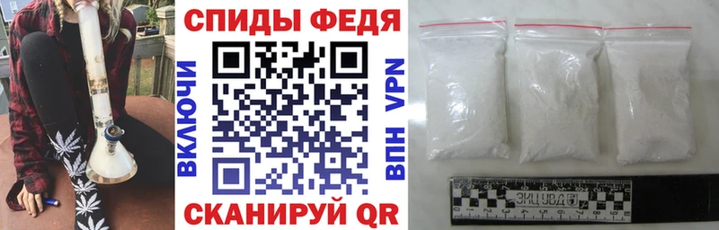Amphetamine VHQ  KRAKEN tor  Вольск  купить  сайты 