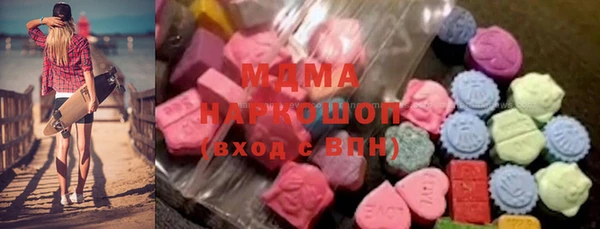 бутират Аркадак