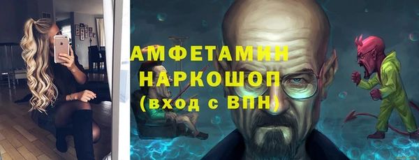 кокс Арсеньев