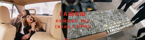 кокс Арсеньев