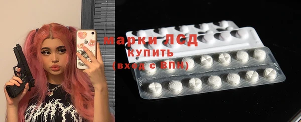 кокс Арсеньев