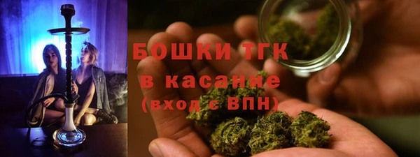 бутират Аркадак