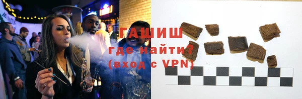 бутират Аркадак