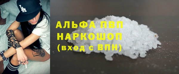 кокс Арсеньев