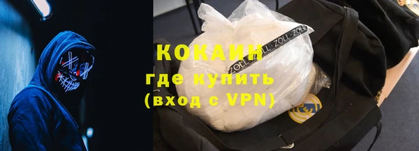 бутират Аркадак