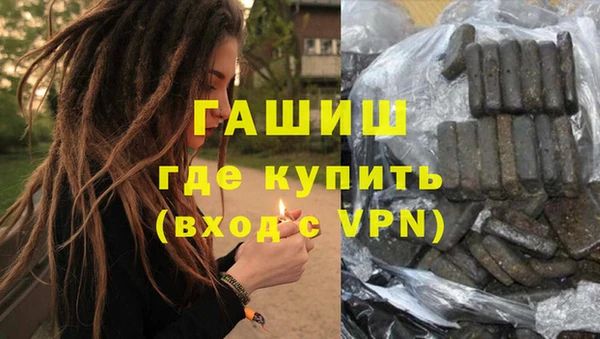 кокс Арсеньев