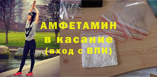кокс Арсеньев