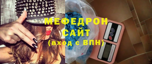 кокс Снежинск