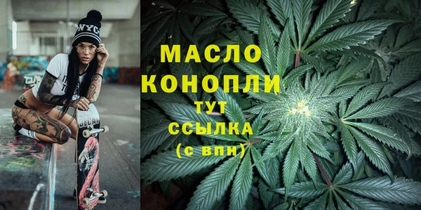 кокс Арсеньев